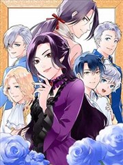 恶女归来-韩国漫画免费看